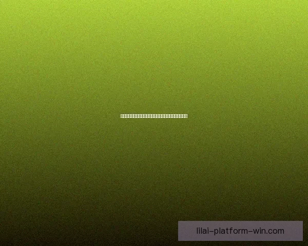 世界杯精彩赛事在线竞猜平台尽享胜负预测与实时互动体验