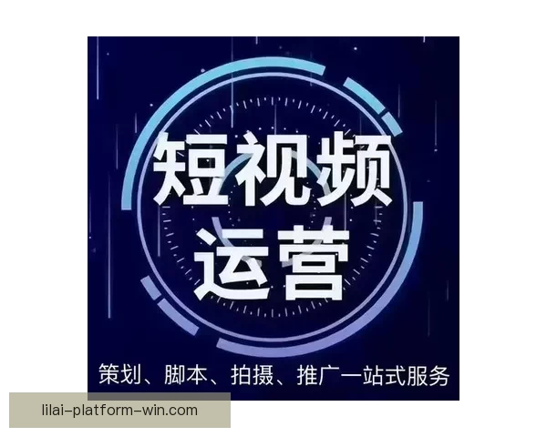 畅享体育竞猜盛宴，精准分析助你赢得更多投注奖励